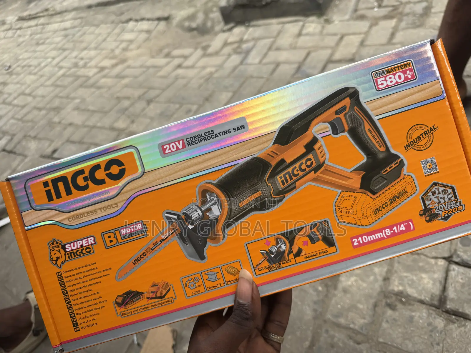 INGCO 20V Cordless Brushless Reciprocating Saw