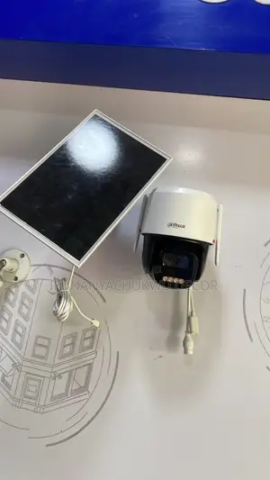 Dahua Solar Camera