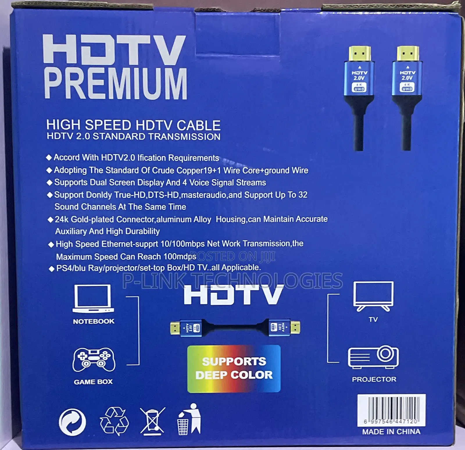 Hdmi Cable