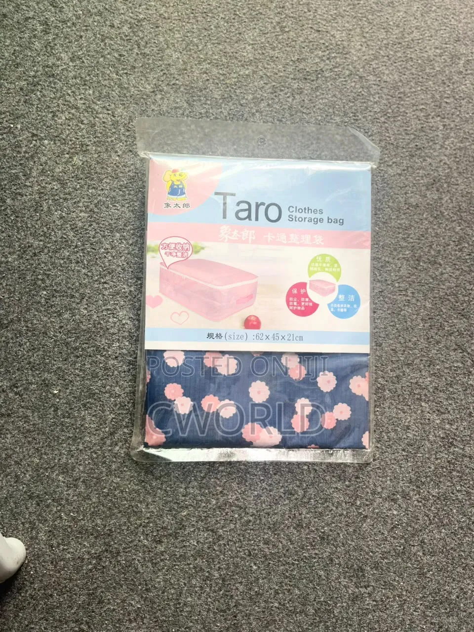 Clothes Storage Bag