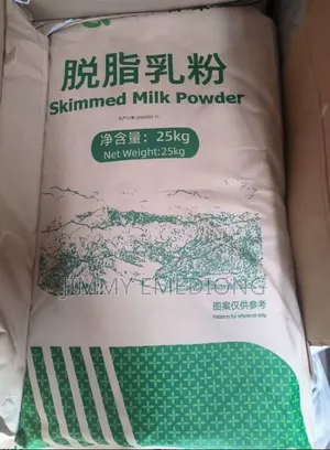 Skimmed Milk Powder