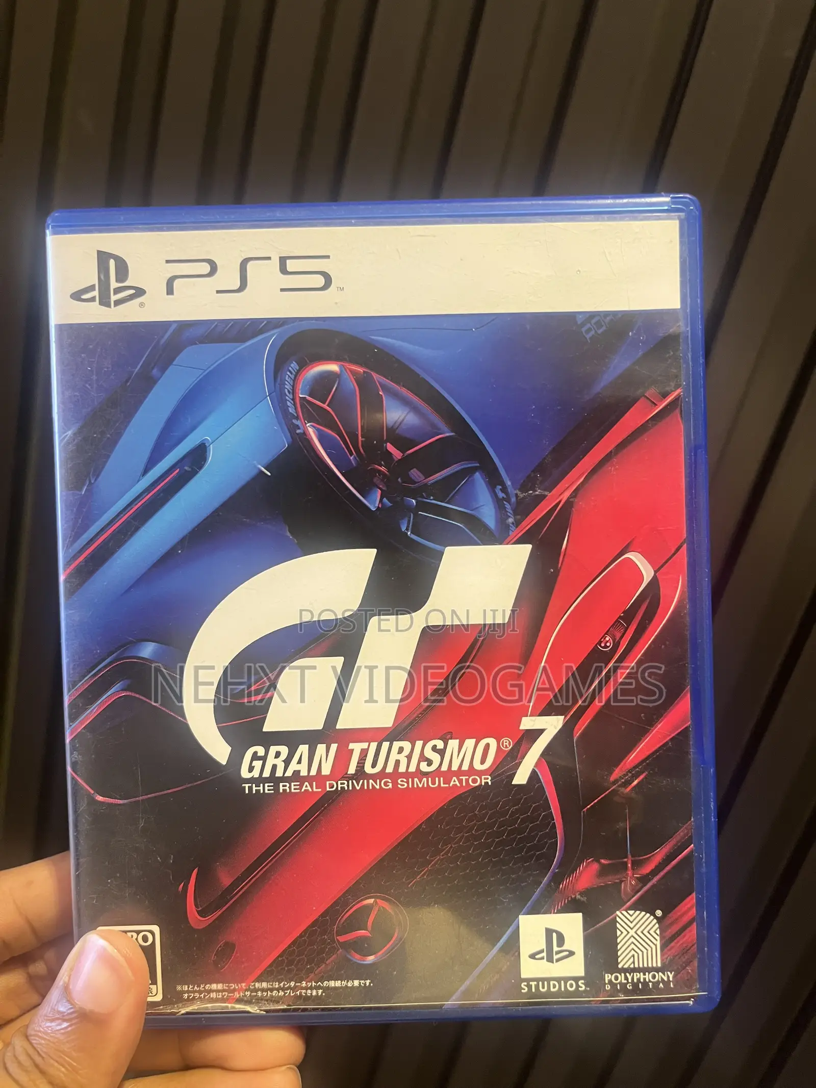 Gran Turismo 7