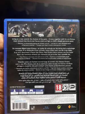 God of War 2018 (Ps4)