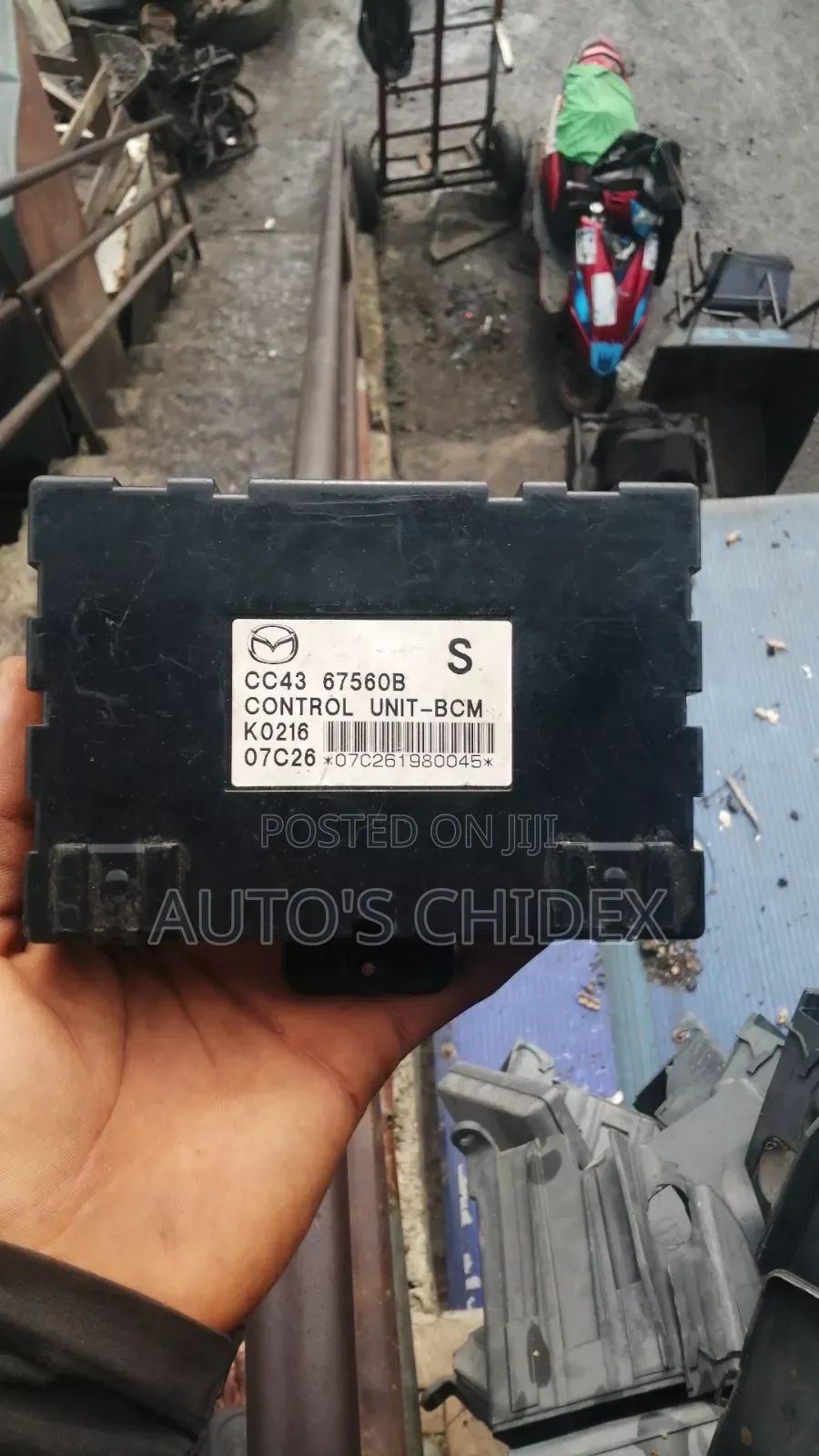Mazda 5 Body Control Module