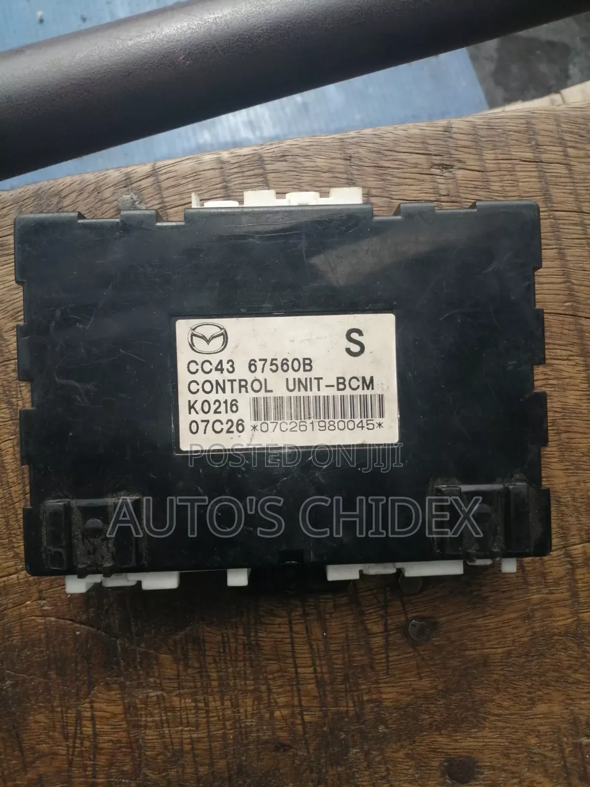 Mazda 5 Body Control Module