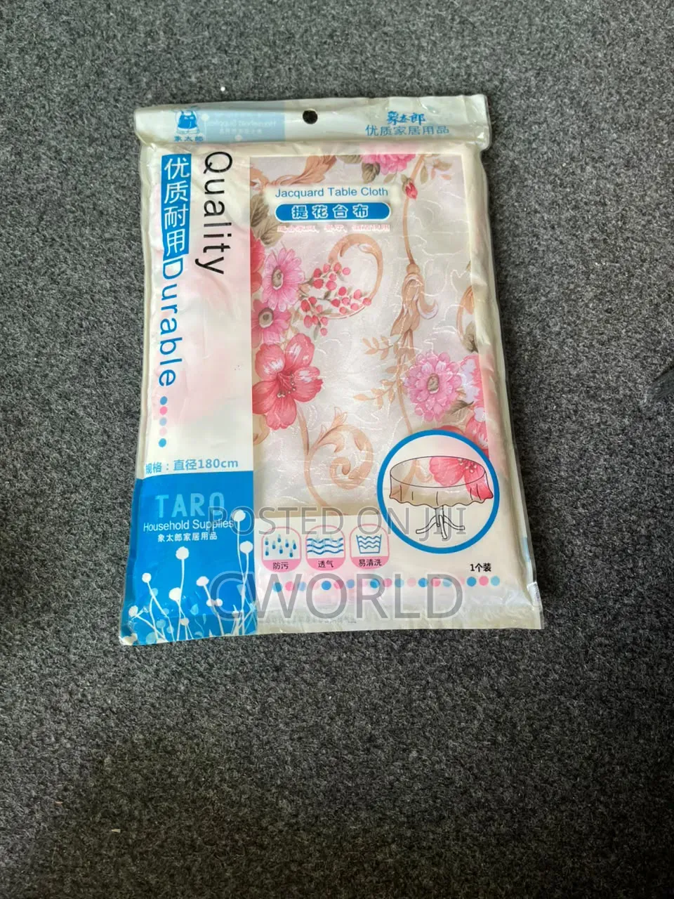 Table Cover