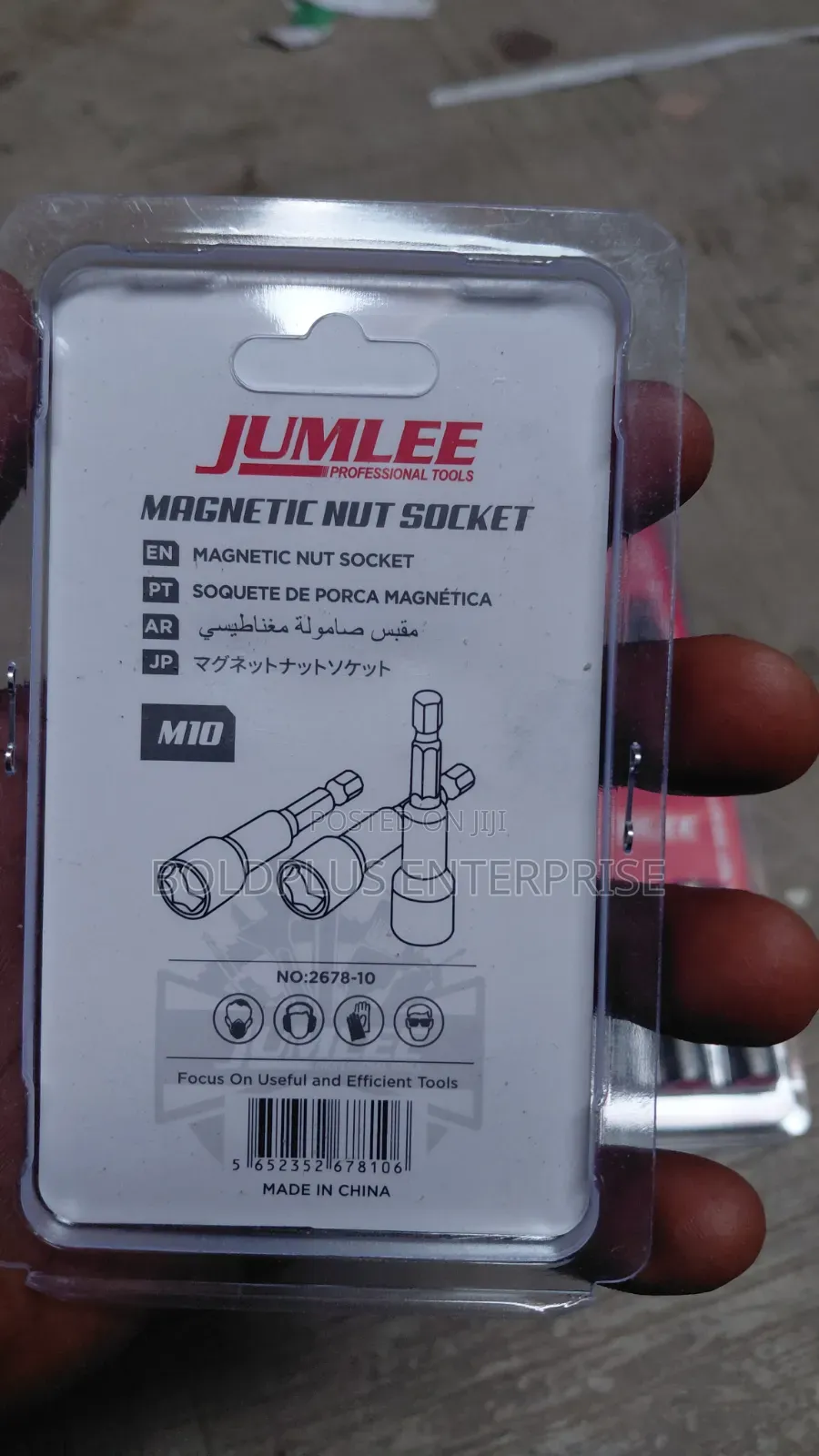 10 Mm Magnetic Nut Socket