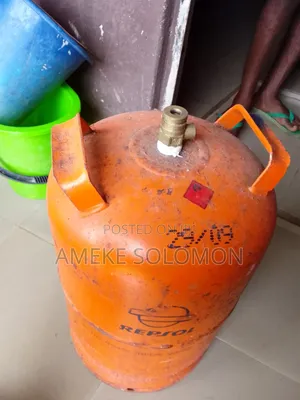 Gas Cylinder 12.5kg
