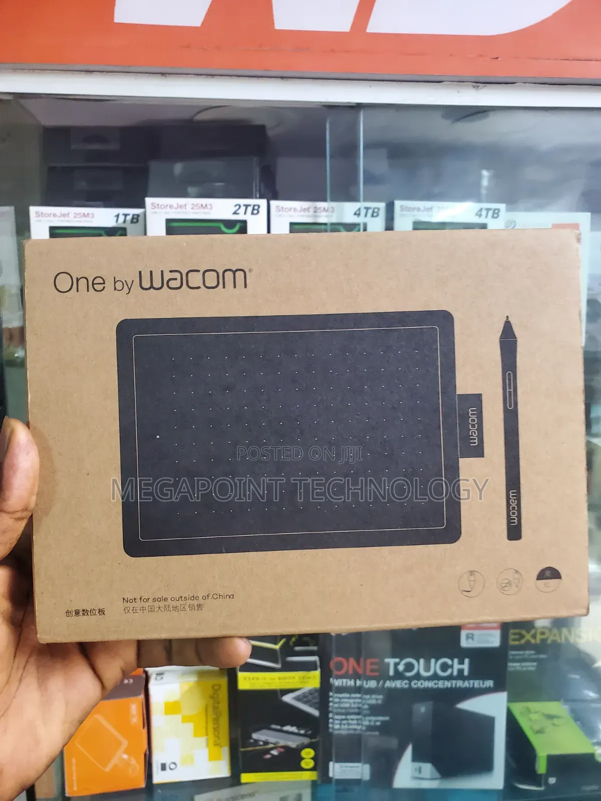 Wacom Graphics Tablet One by Wacom