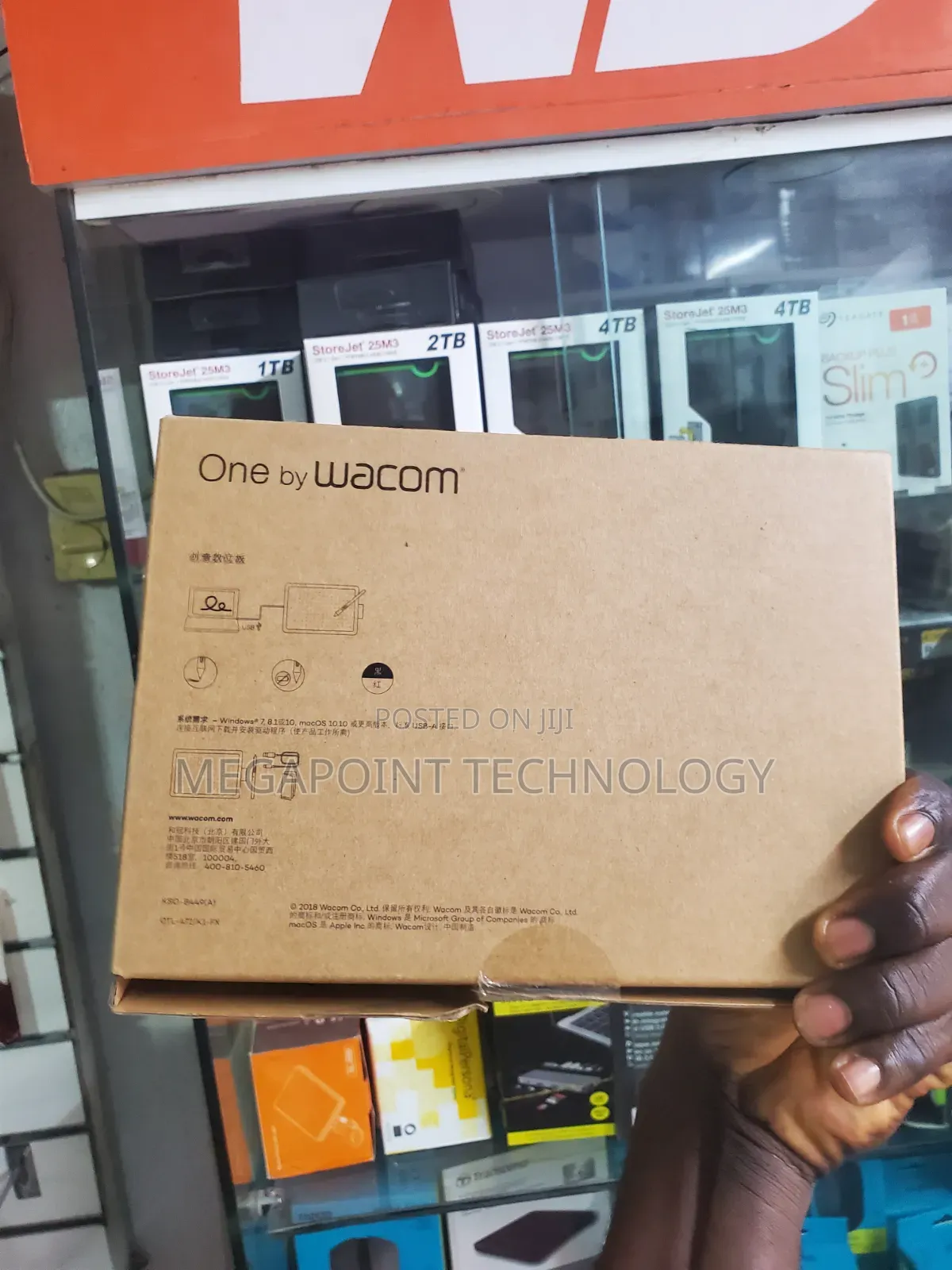 Wacom Graphics Tablet One by Wacom