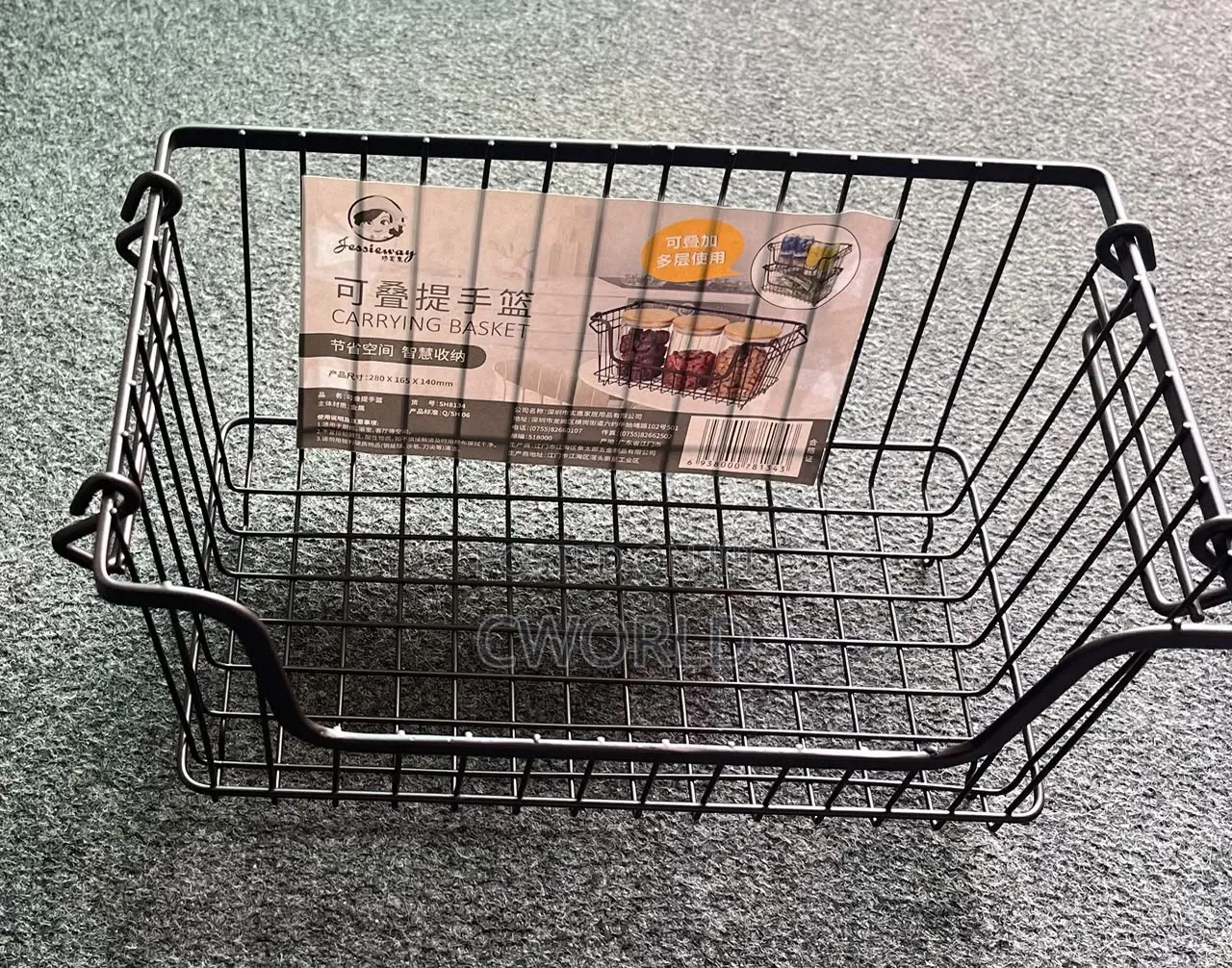 Carry Basket
