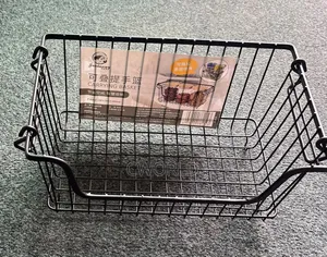 Carry Basket