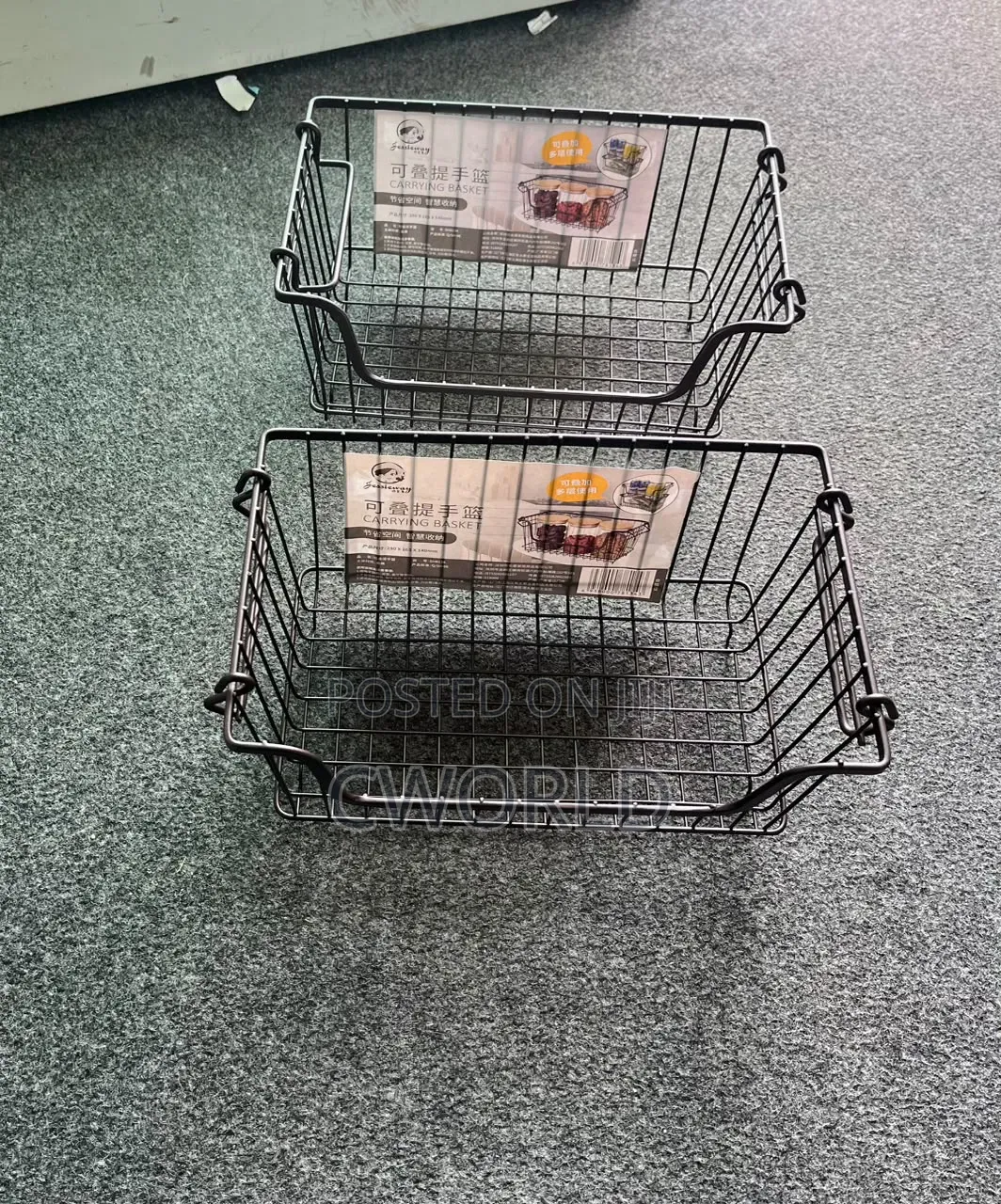 Carry Basket