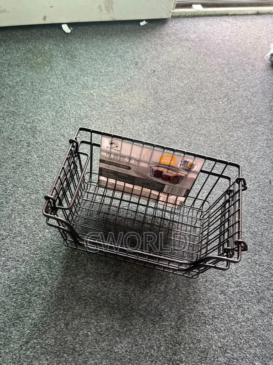Carry Basket