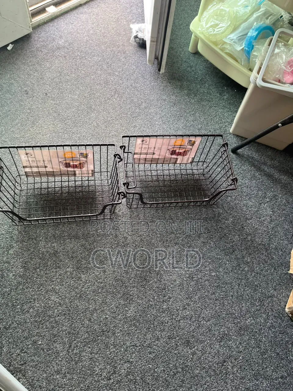 Carry Basket