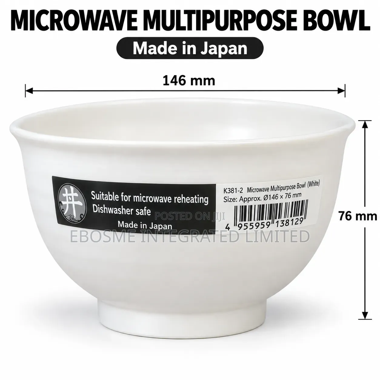 Microwave Multipurpose Bowl – White