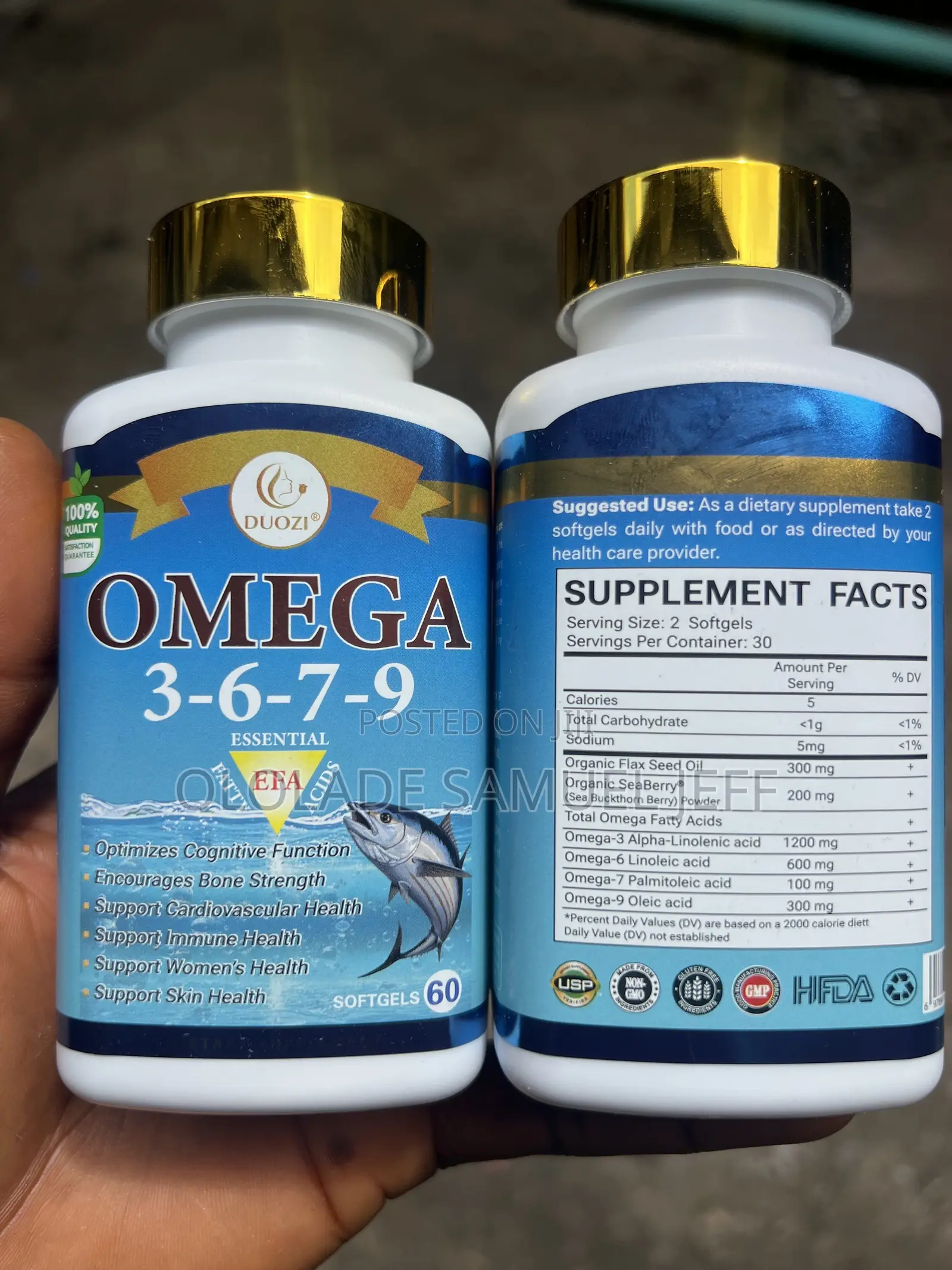 Duozi Omega 3679