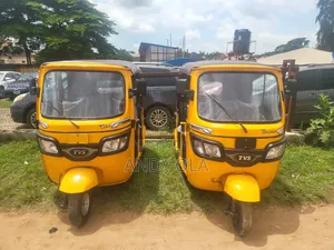 TVS King Deluxe Plus iTouch Start 2024 Yellow