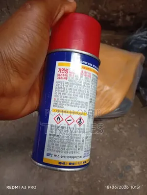 WD-40 Multi-Use Spray - 360ml
