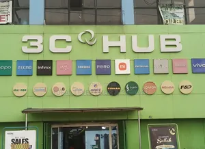 Fabricated 3D Logos