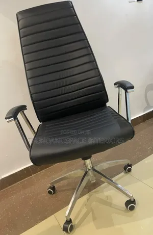 Executive Chair