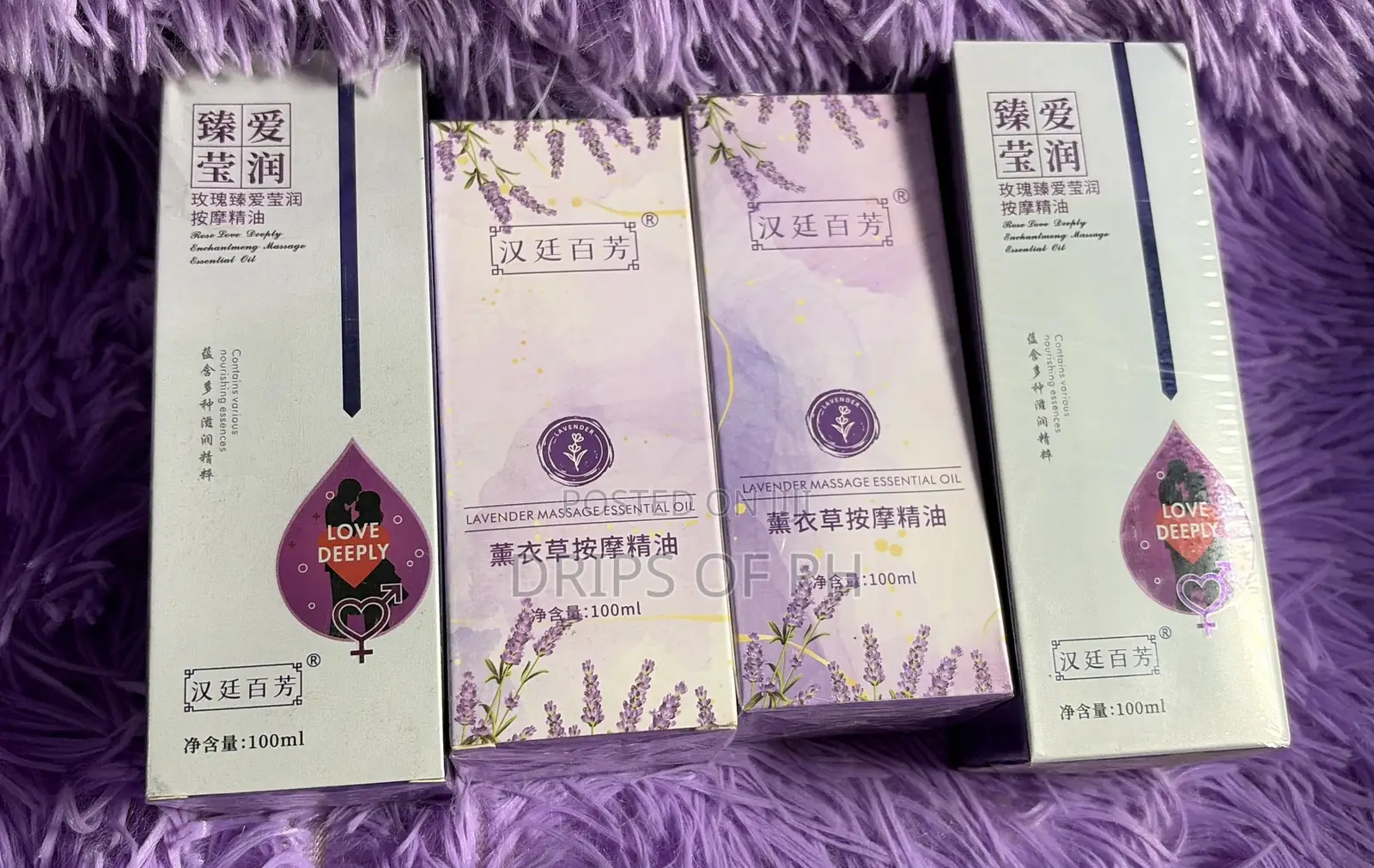 Massage Oil