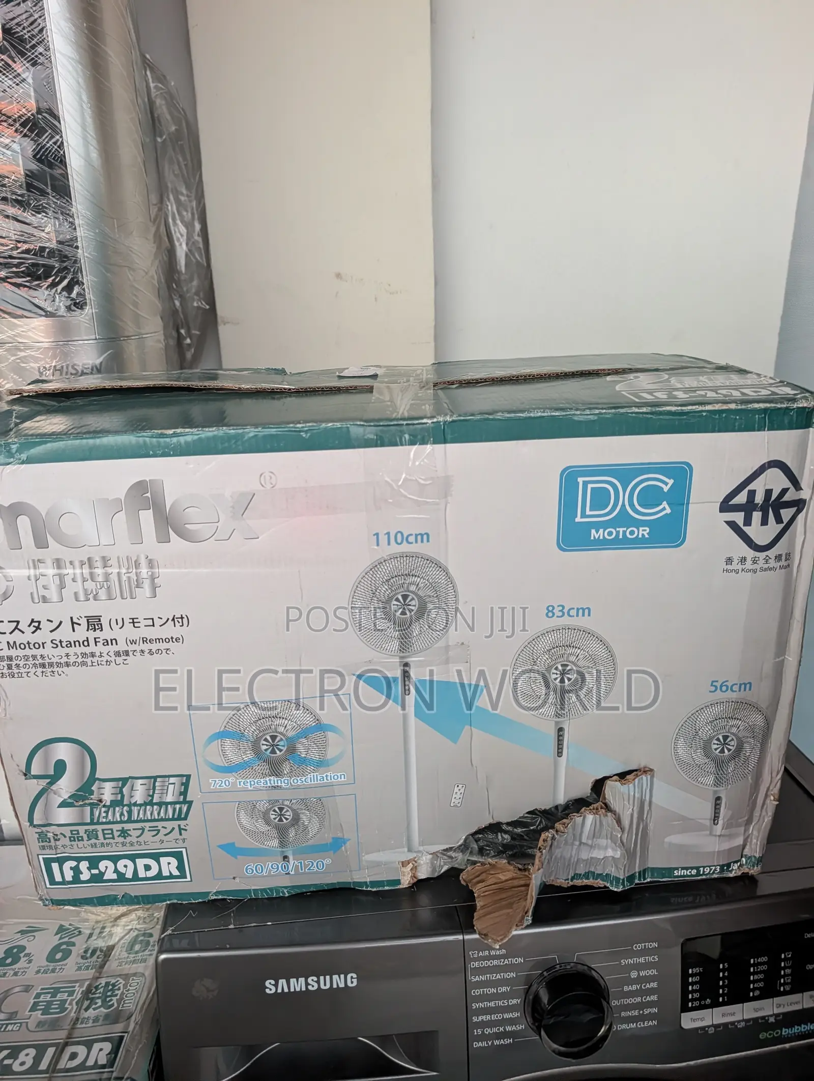 Standing Fan