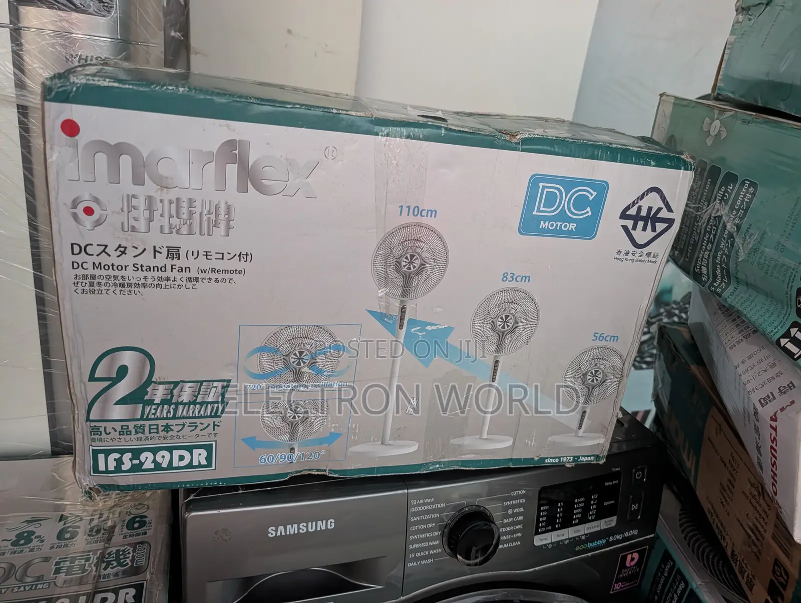 Standing Fan