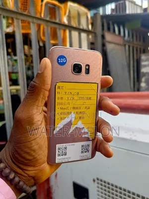 Samsung Galaxy S7 edge 32 GB Gold