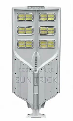 Suntrick 400W Industrial Solar Street Light [GREY]