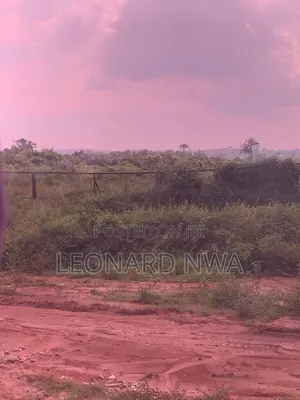 A Plot of Land in an Estate