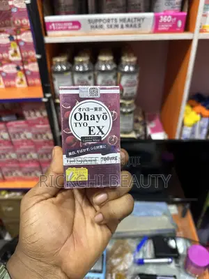 Ohayo Tyo Ex