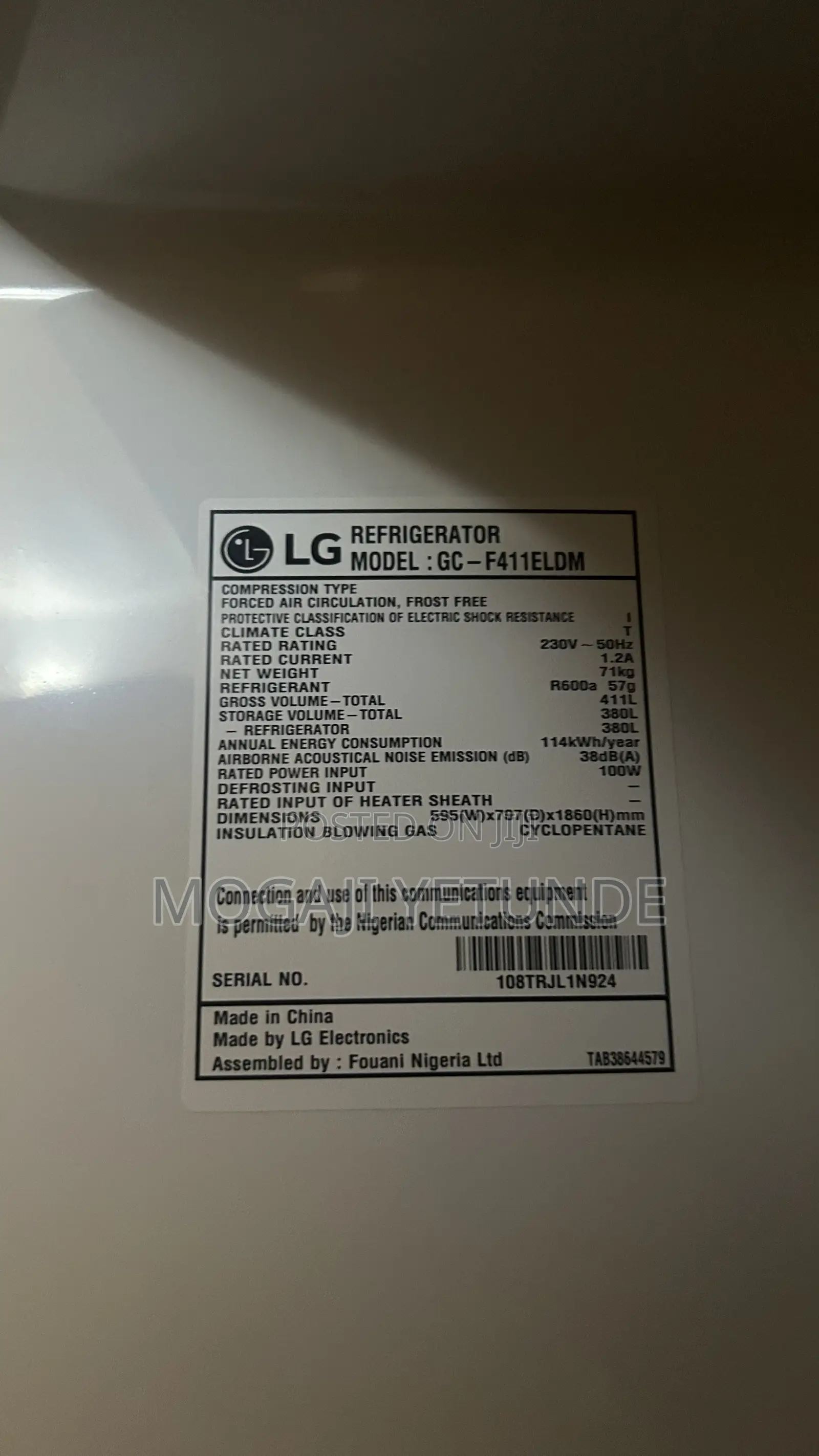 LG 411L Frost-Free Refrigerator With Water Dispenser