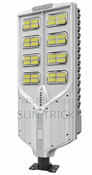 Suntrick 500W Industral Solar Street Light [GREY]