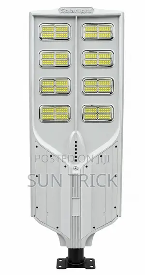 Suntrick 500W Industral Solar Street Light [GREY]