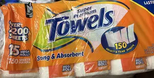 Super Premium Towel Members Mark