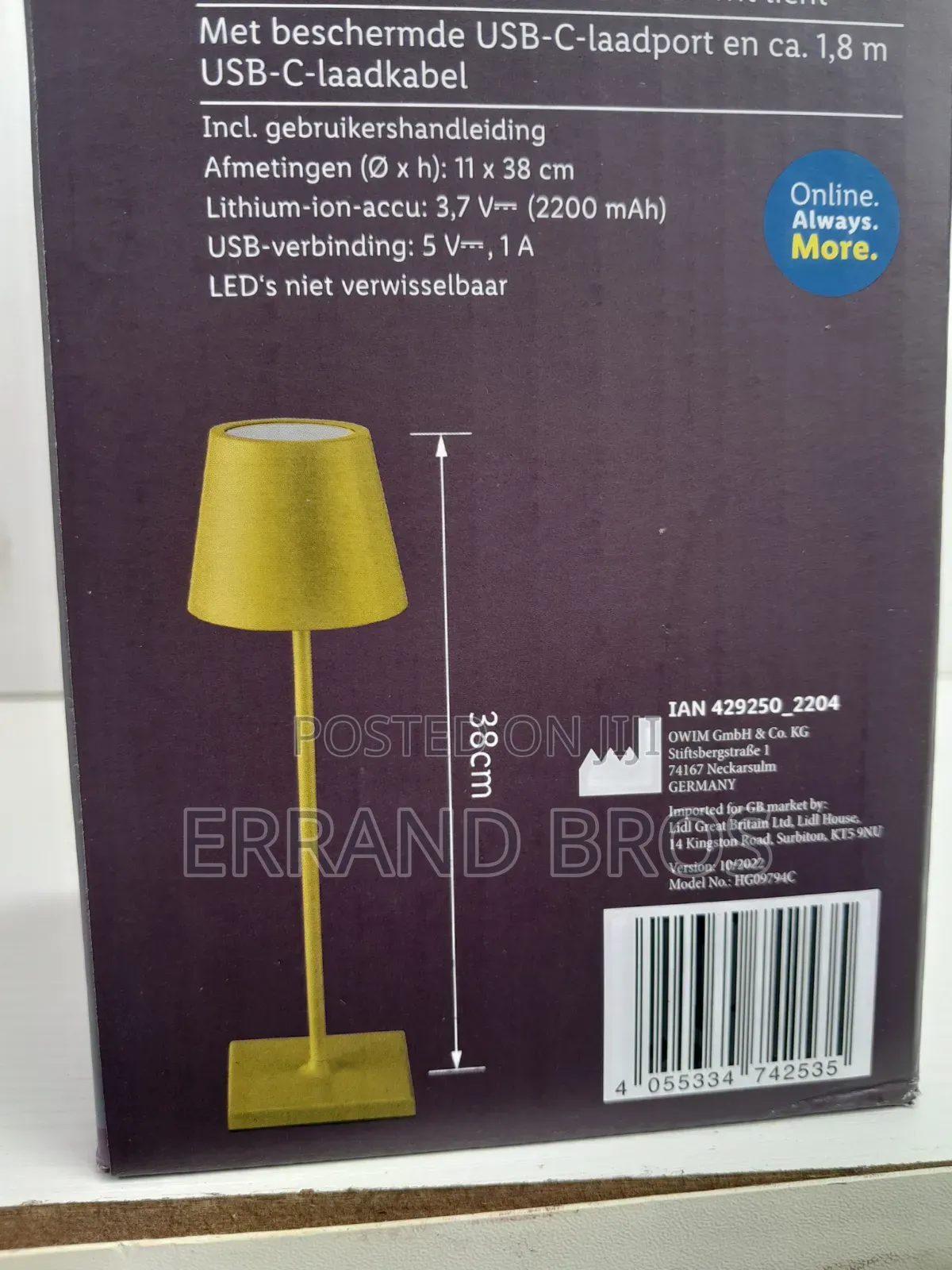 Rechargeable/Wireless Bedside Table Lamp