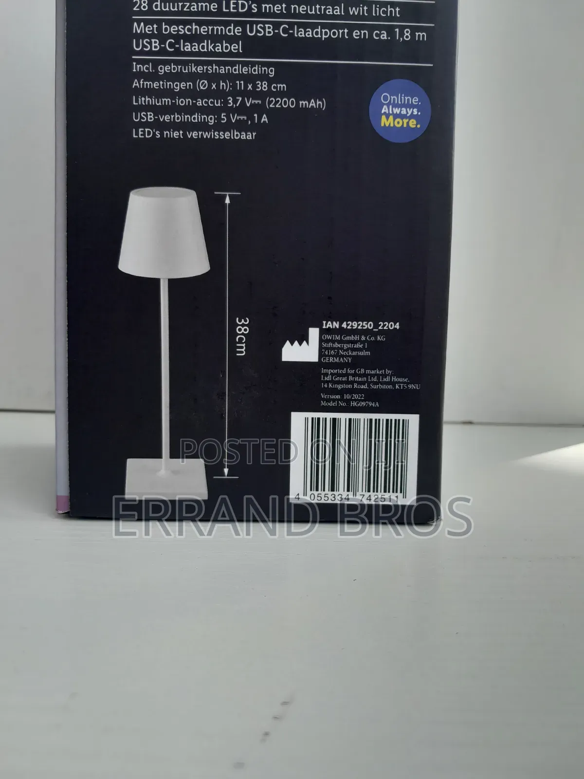 Rechargeable/Wireless Bedside Table Lamp