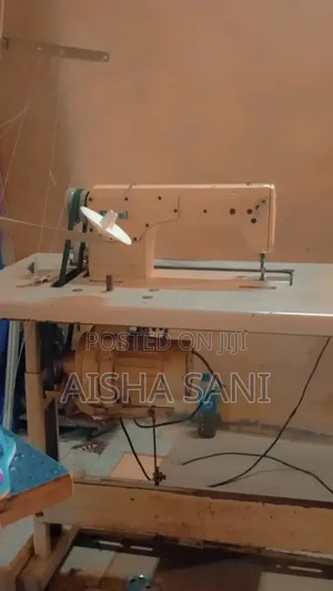 Emel Industrial Machine