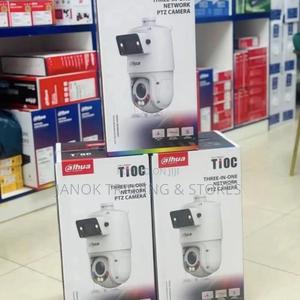 Dh- Sdt4e425-4f-Gb-a-Pv1-S2 4+4mp 25x Dual Lens Ptz. Tioc