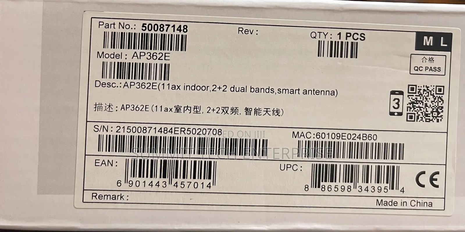 Huawei AP362E