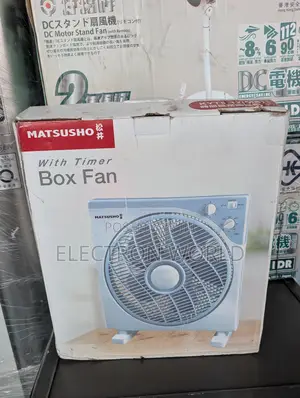 Portable Box Fan