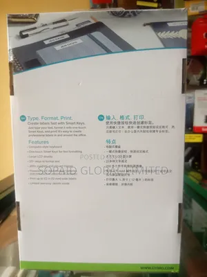 DYMO Label Manager 160