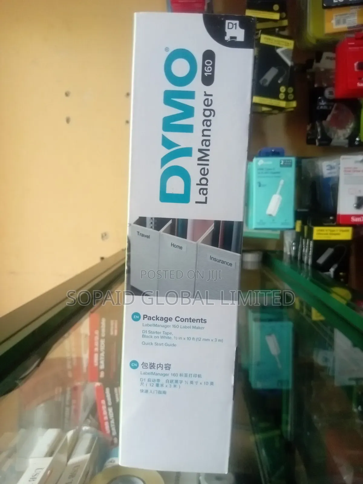 DYMO Label Manager 160