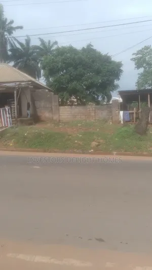 Commercial Land for Sale