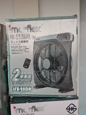 Imarflex Box Fan