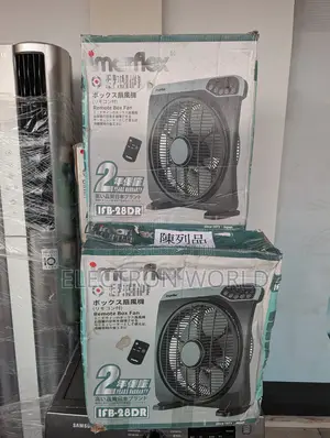 Imarflex Box Fan