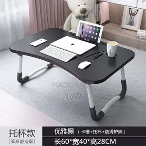 Foldable Laptop Bed Desk With Cup Holder Tablet Slot(60x40x28cm)