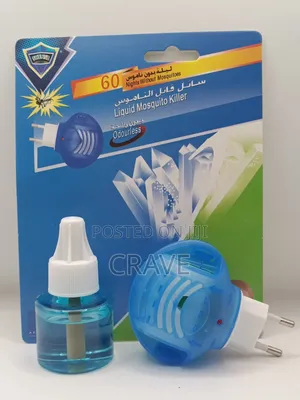 SHENKE Liquid Mosquito Killer – 60 Nights