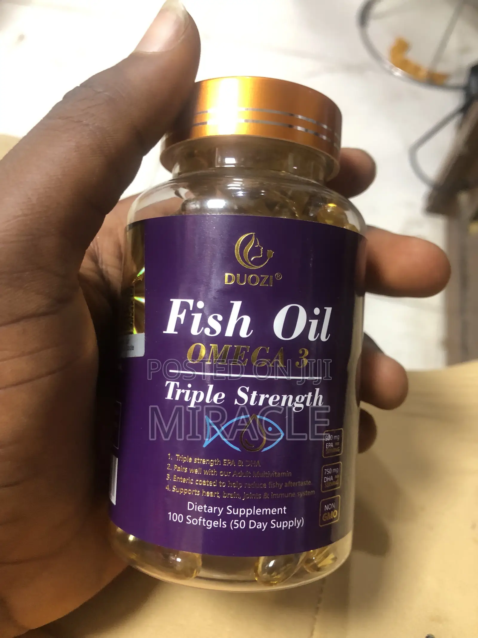 Duozi Fish Oil